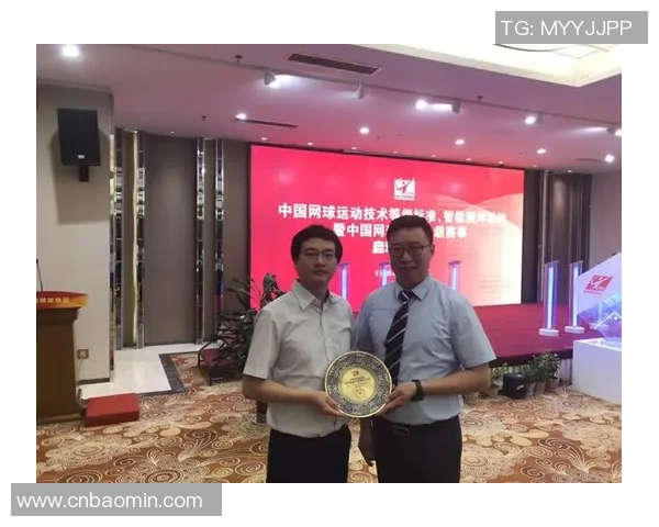 深入探讨北京网球队技术表现的数据分析与提升策略