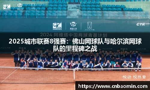 BG大游官方网站