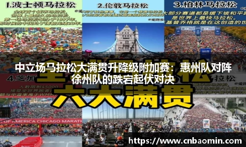 BG大游APP