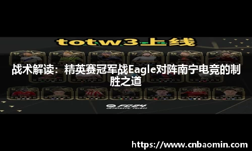 BG大游