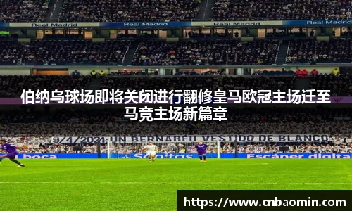 BG大游官方网站