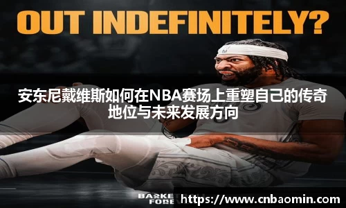 BG大游