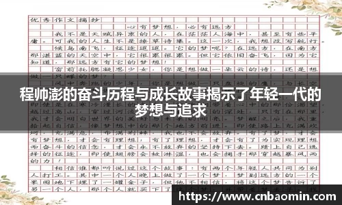 BG大游APP