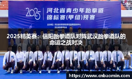 BG大游官方网站