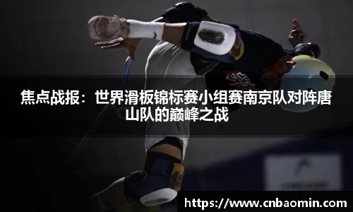 BG大游官网