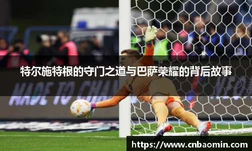BG大游