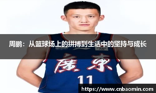 BG大游