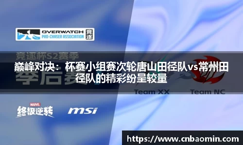 BG大游官方网站
