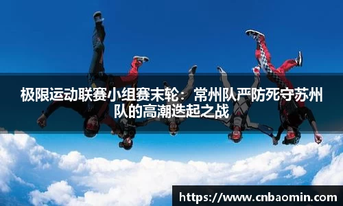 BG大游APP