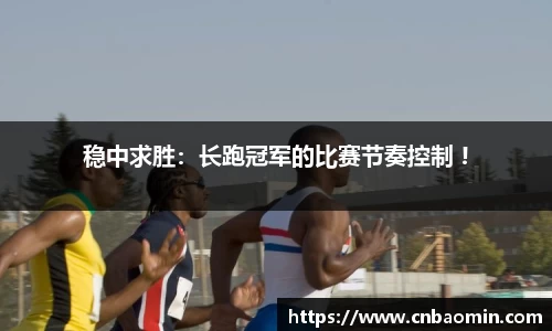 BG大游官方网站
