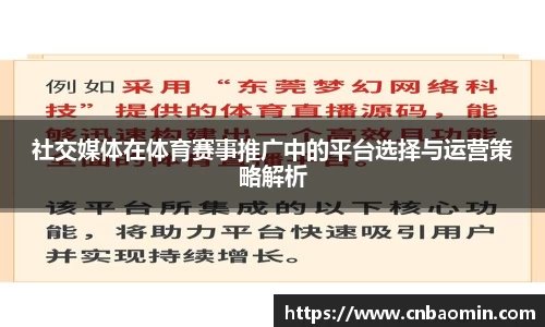 BG大游官网