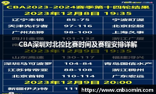 庄闲游戏官网