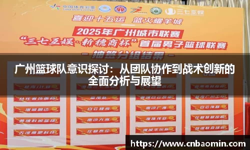 庄闲和游戏平台